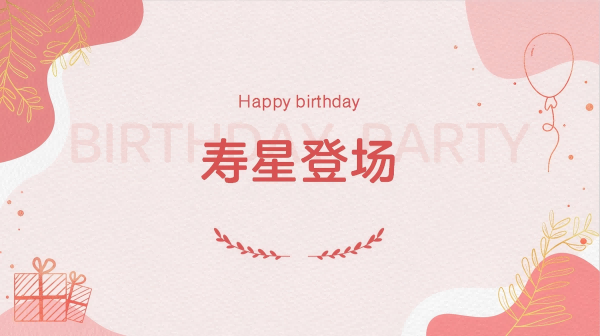 1745829432795842.png 1745829432795842.png