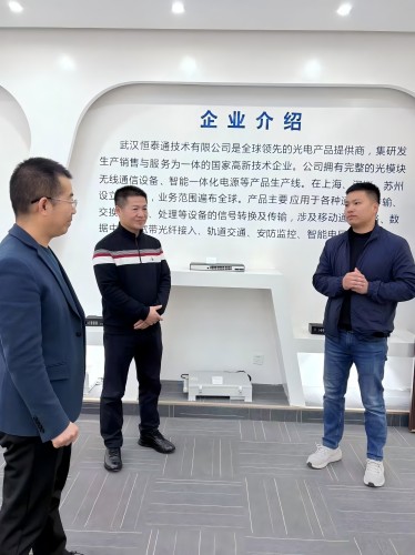 1745831394188710.jpg 微信圖片_20250403171335(1).jpg